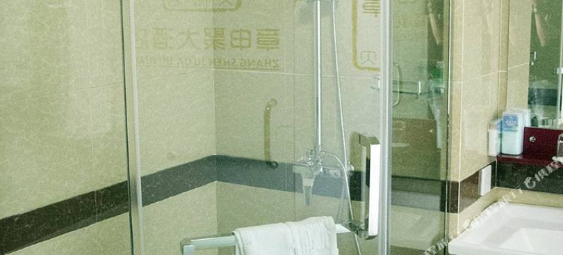 杭州章申聚大酒店图片