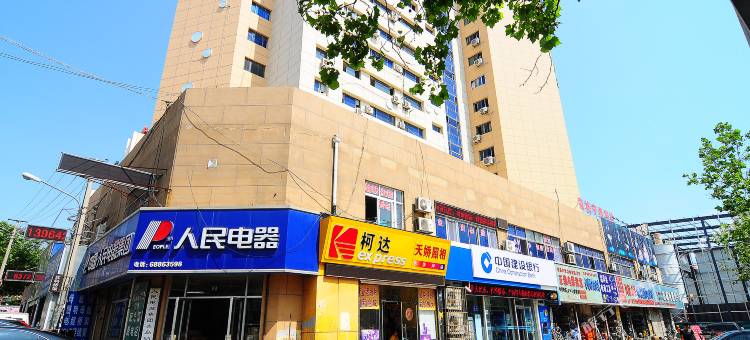 青岛青格宁泰商务宾馆(海慈医院海泊桥地铁站店)图片