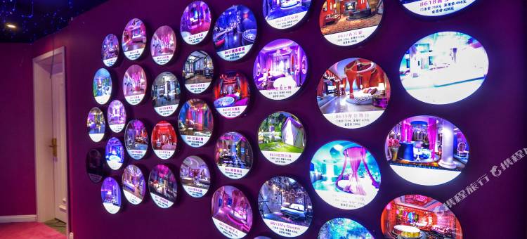 西宁天鹅恋情侣酒店图片