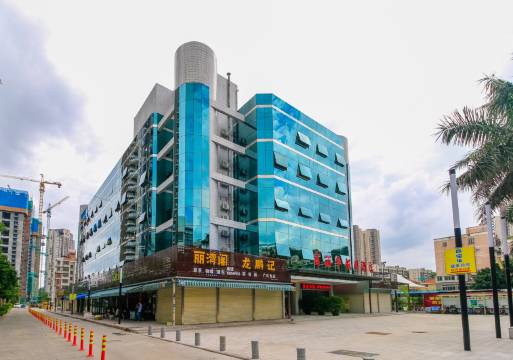 珠海富丽华假日酒店