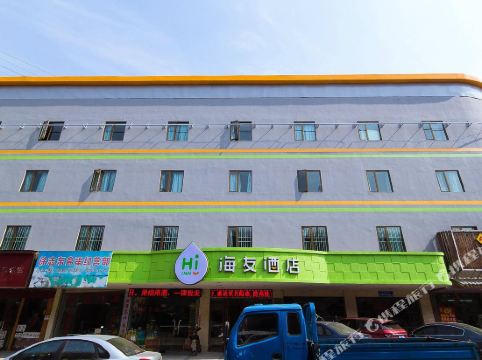 杭州西狗茂购物攻略,西狗茂物中心/地址/电话/营业时间【携程攻略】