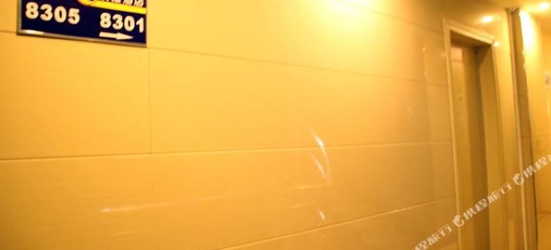 合浦76快捷连锁宾馆图片