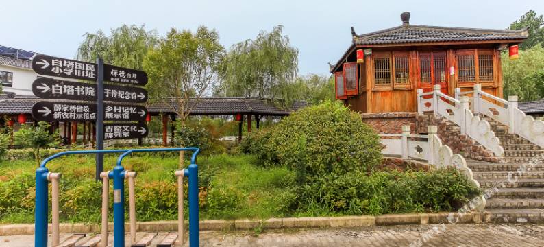 宜兴甲有生态园图片