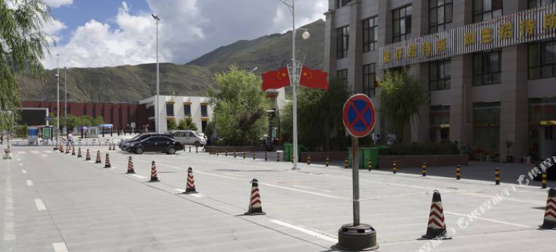 拉萨永鑫宾馆图片