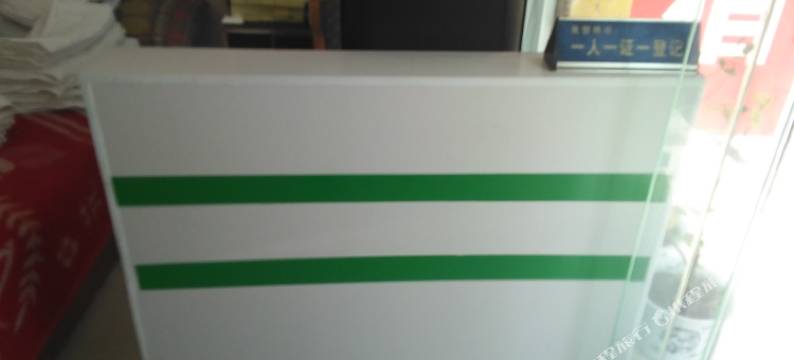 江油迎宾招待所图片