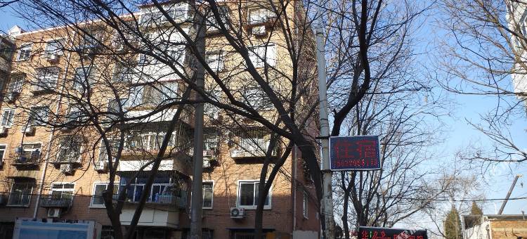 天津易安客公寓图片