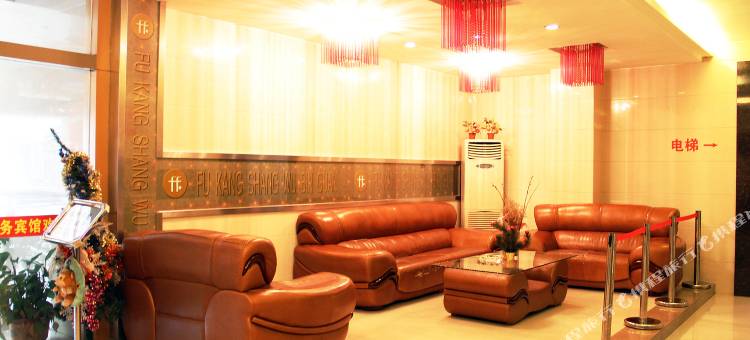 贝壳酒店江苏省扬州市杭集镇店图片