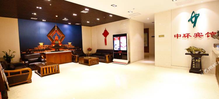 中环宾馆(宝鸡英达路店)图片