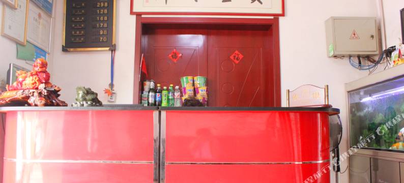 济南天天发宾馆图片