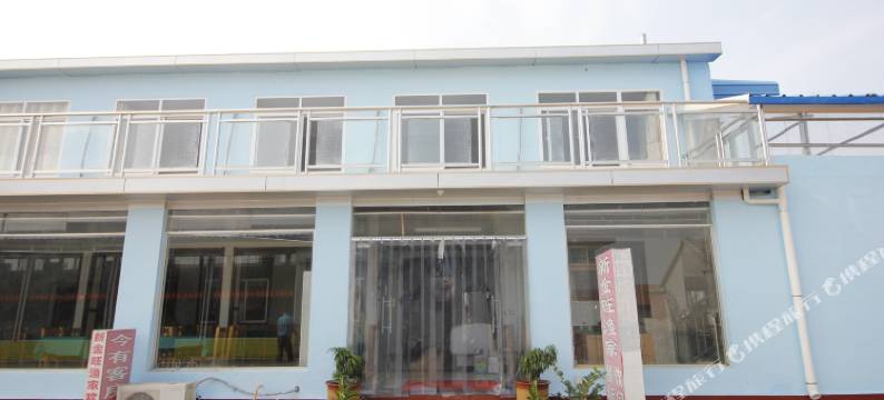 日照新金旺渔家图片