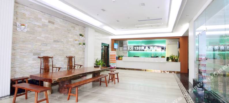 河源138商务酒店图片