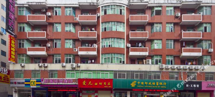 泊捷时尚酒店(梅山汽车站)图片