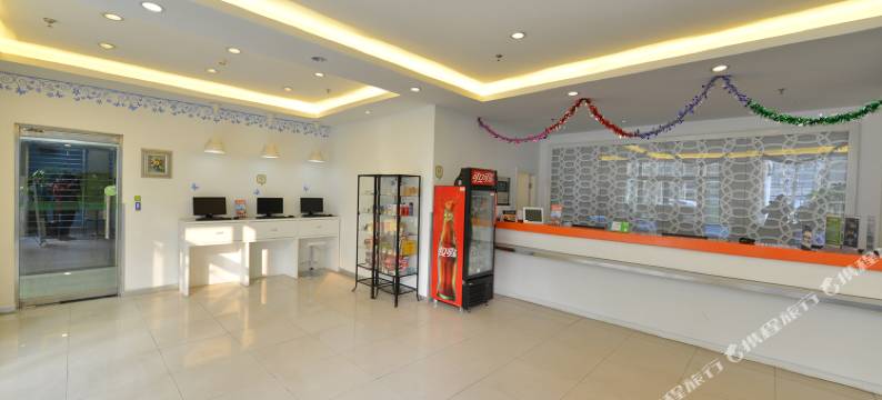 海友酒店(北京方庄地铁站医学科学院肿瘤医院店)图片