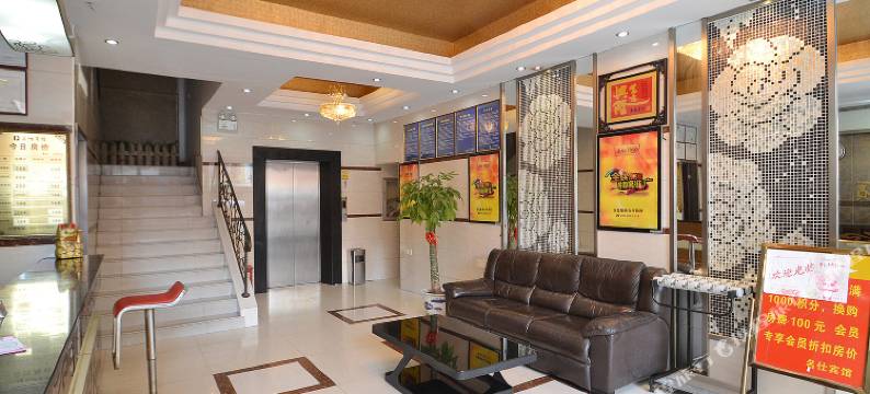 南京名仕宾馆图片