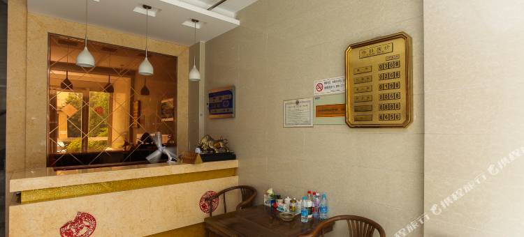 兴化北城宾馆图片