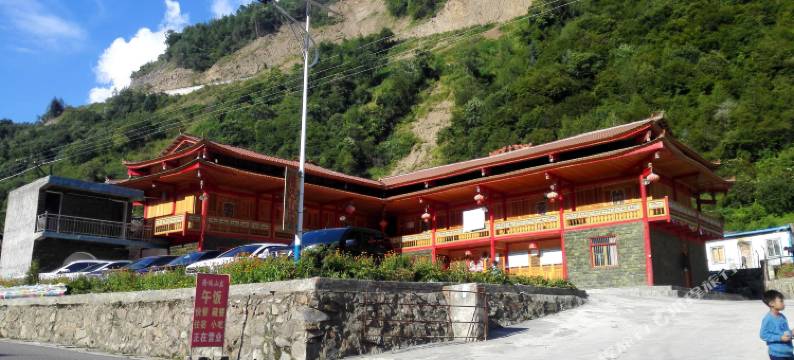 平武格桑美朵避暑山庄图片