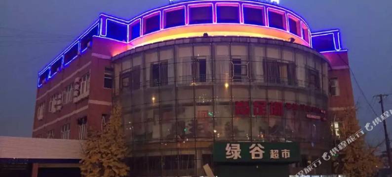 成都逸萬酒店图片