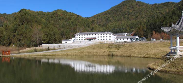 平利天一山庄酒店图片