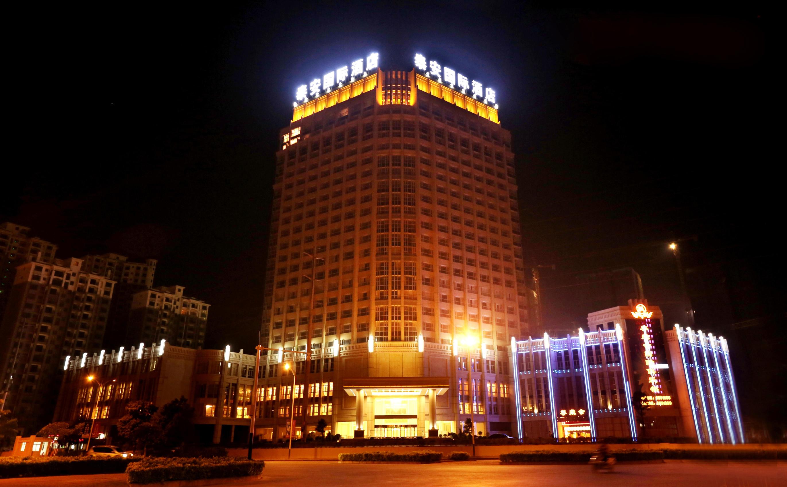 Tai'an International HotelOver view