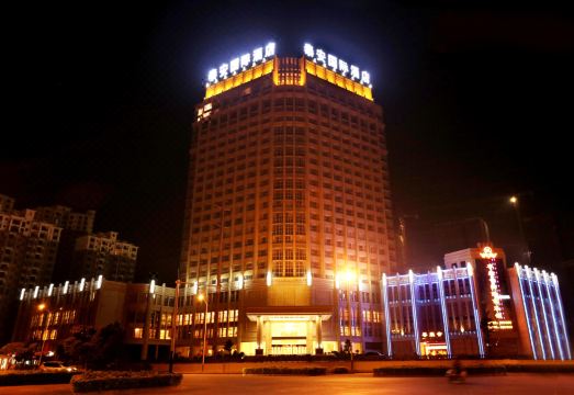 Tai'an International HotelHotel Overview