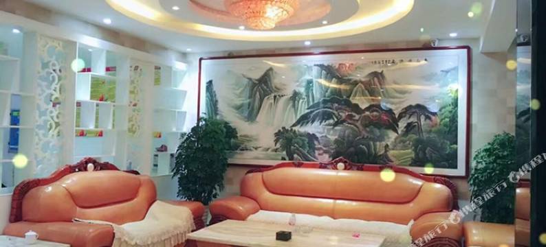 滦平中楚假日酒店图片