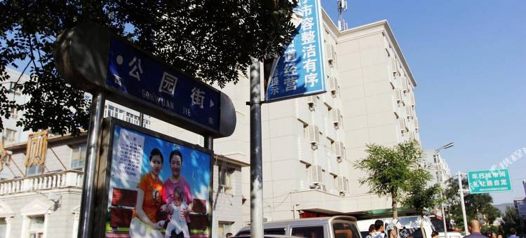 锦江之星(张家口人民公园店)图片