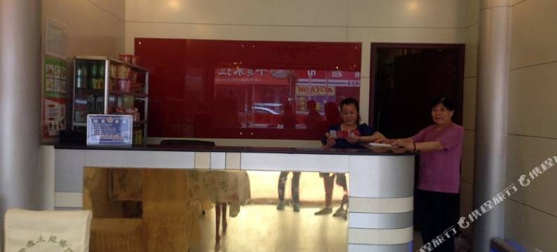 德州瑞达宾馆图片