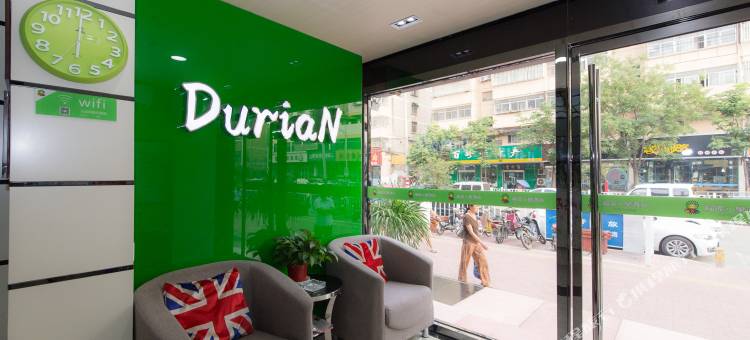 榴莲小星酒店(徐州矿业大学店)图片