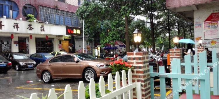 茂名乌托邦主题旅馆图片