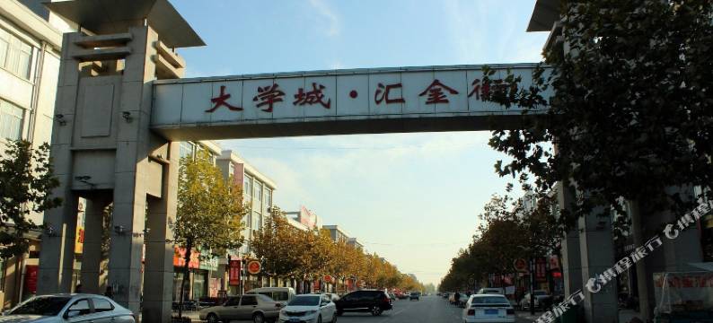 潍坊铭源客房图片