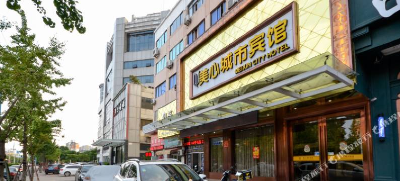 台州美心城市宾馆图片