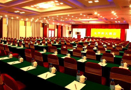 Pacific Hotel Hotel Overview