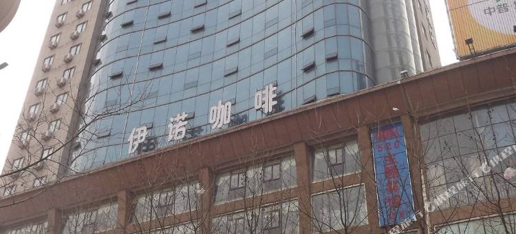 滁州520精品酒店图片