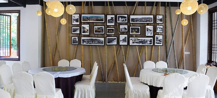 沐川沐府休闲度假山庄图片