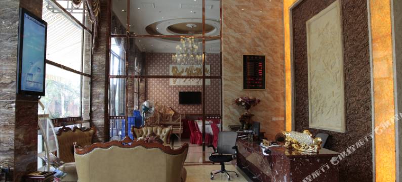 峨眉山帝豪酒店图片