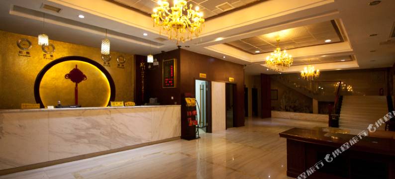 醴陵启源山庄图片