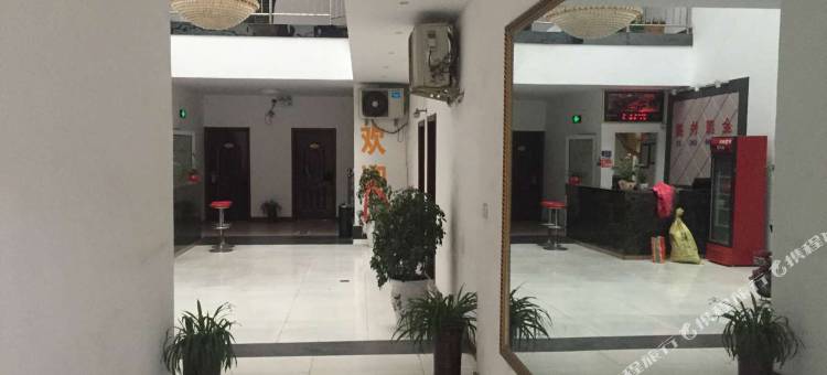 南阳金源快捷酒店图片