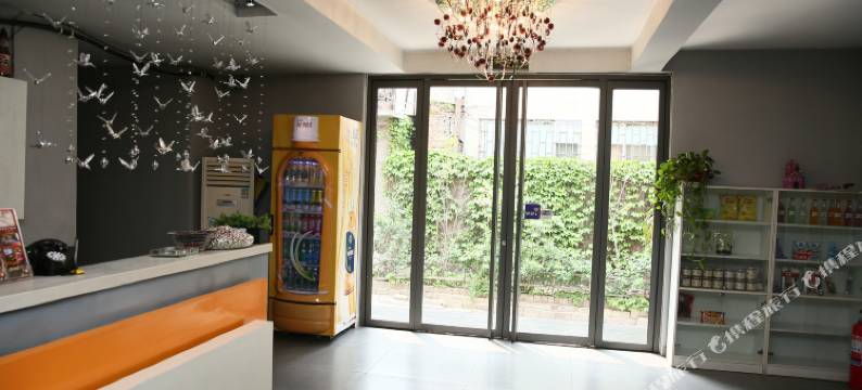 邹城留莲城市客栈图片