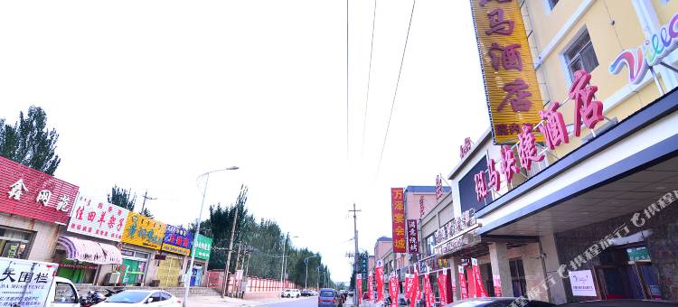 包头斑马快捷酒店(202厂店)图片