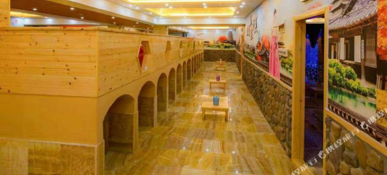 浪漫满屋美宿宾馆图片