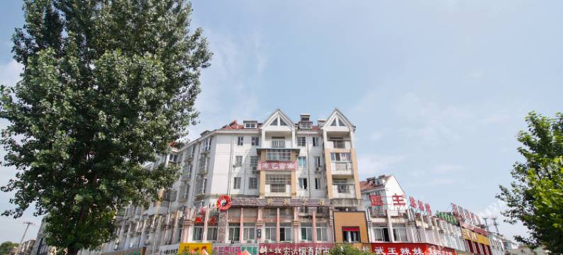 合肥四妹宾馆图片