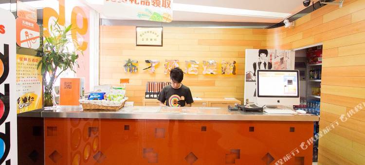 布丁酒店(昆山柏庐路店)图片