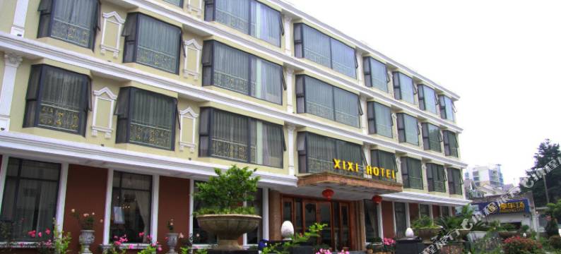 舟山西溪度假酒店图片