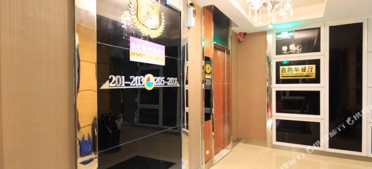 威尼斯时尚酒店(来宾北站政和步行街店)图片