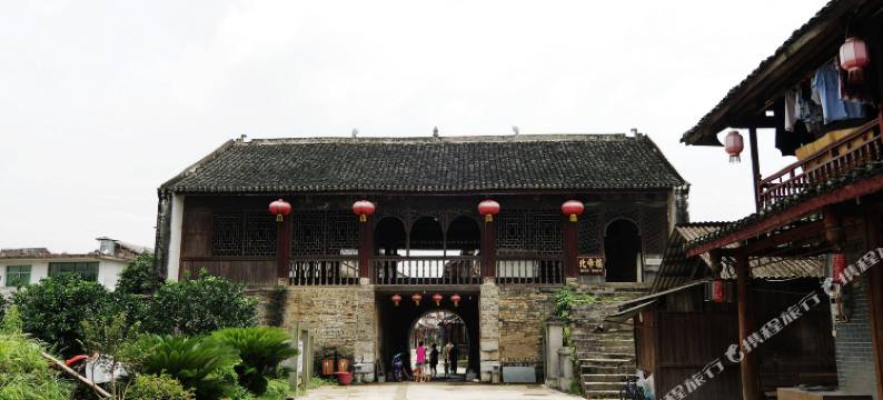 三江意和客栈图片