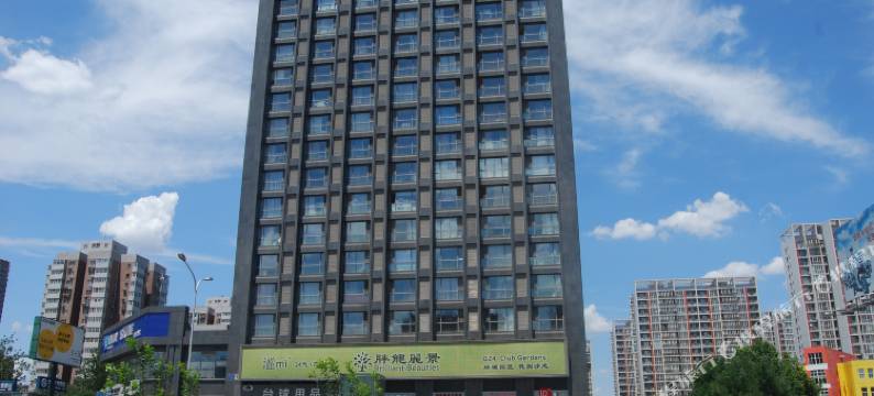 徽盛公寓(北京十里堡店)图片