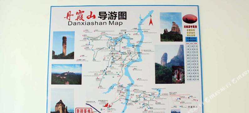 丹霞山山生山舍客栈图片