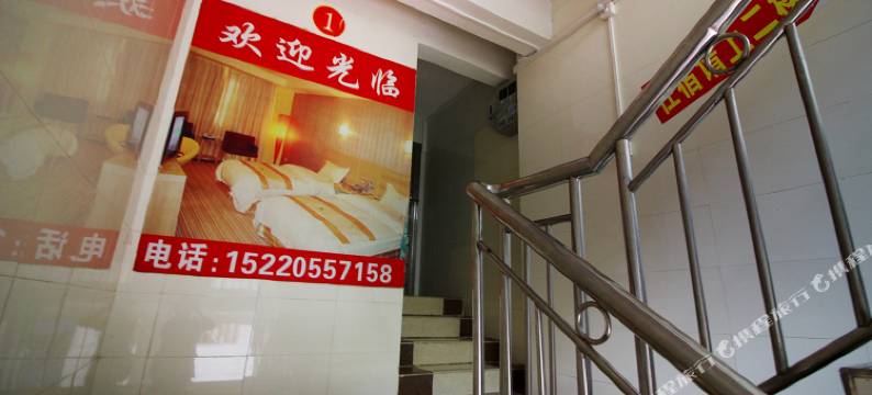 珠海夏湾鑫鑫商务住宿图片