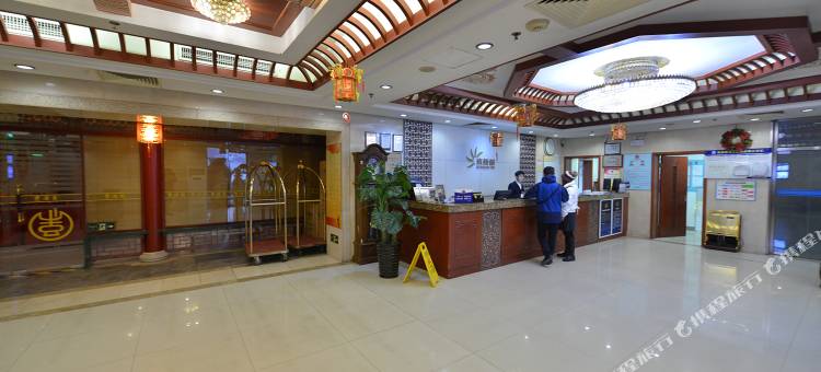 欣燕都连锁酒店(北京前门天街店)图片