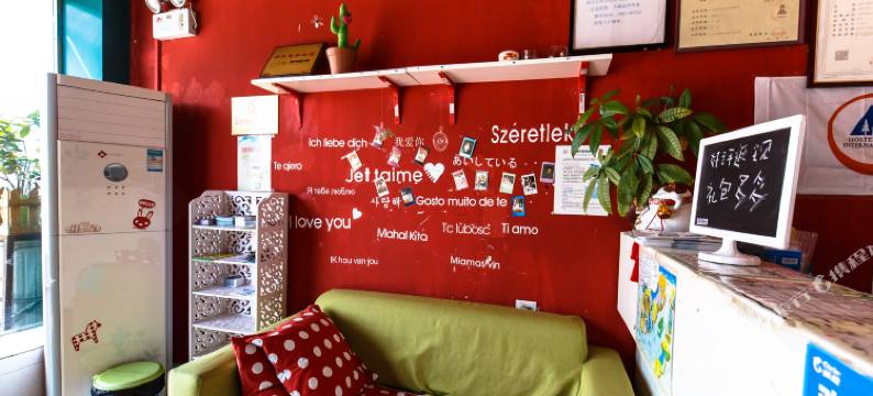 北海海驿匆匆那年客栈(二店)图片